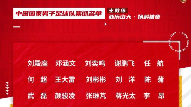 罗马诺：切尔西、阿森纳关注葡体19岁中卫迪奥曼德罗马诺在个人专栏中透露，切尔西以及阿森纳正在关注葡萄牙体育19岁中卫迪奥曼德。